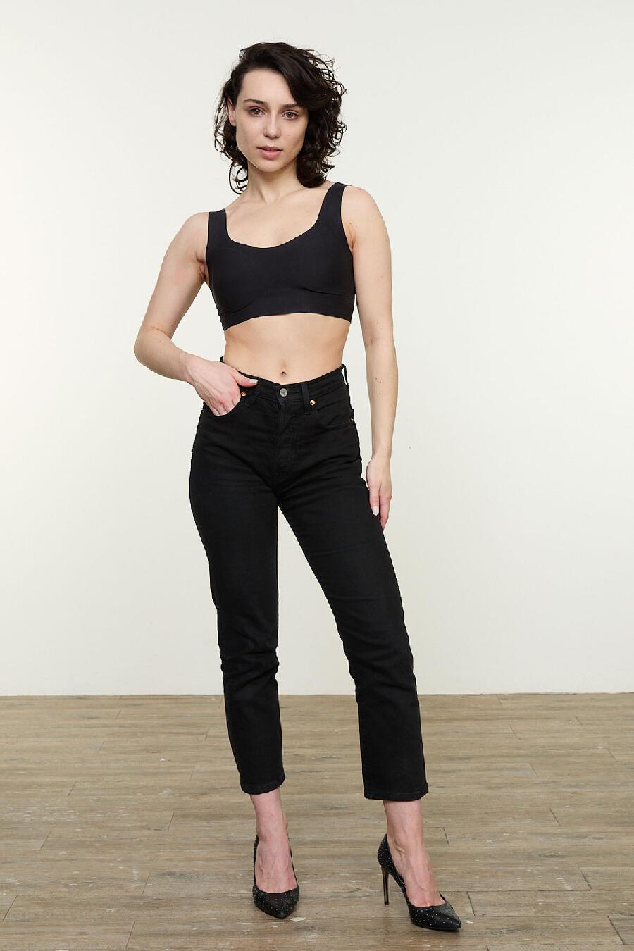 Agence People : ONÉLIA