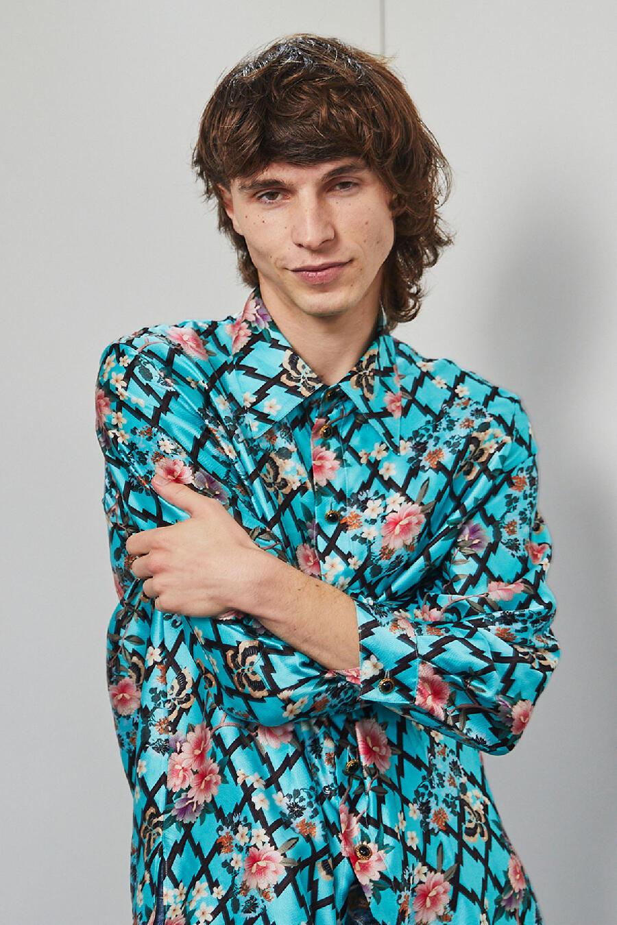 Agence People : ANTOINE
